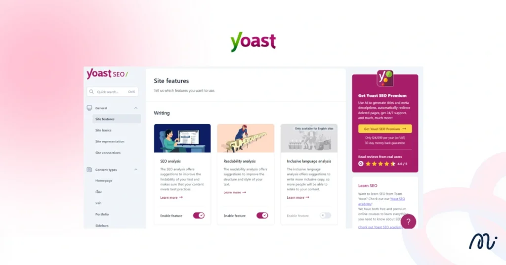 Yoast SEO เป็นปลั๊กอินสำหรับ WordPress