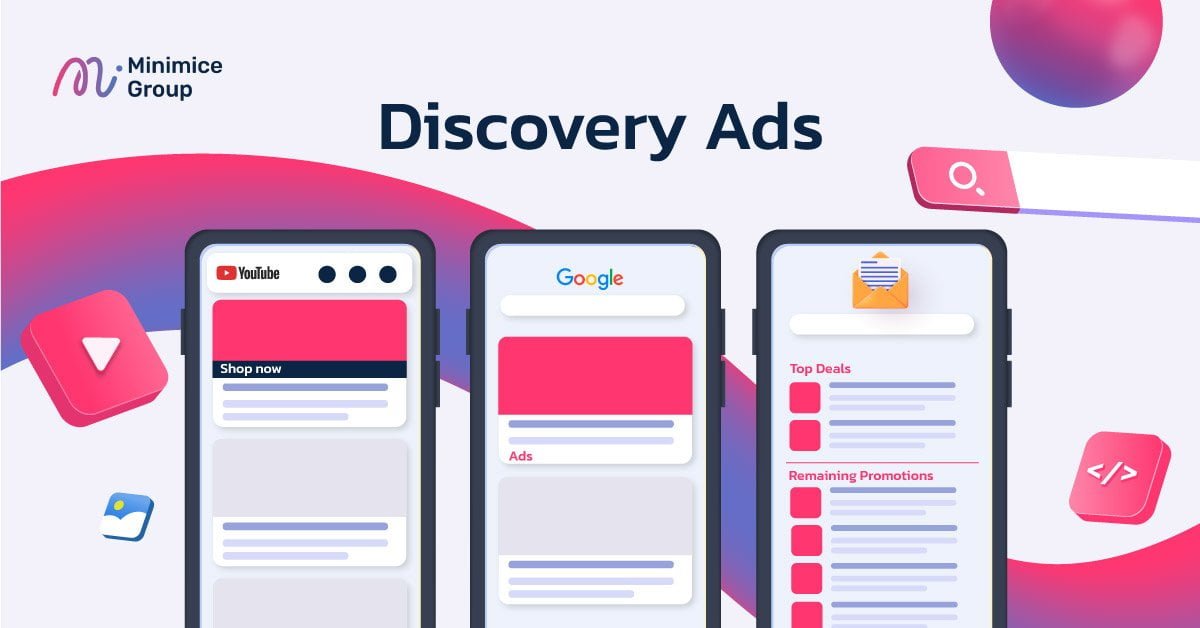 Discovery Ads คืออะไร ทำความรู้จักประเภทและการแสดงผลของ Discovery Ads