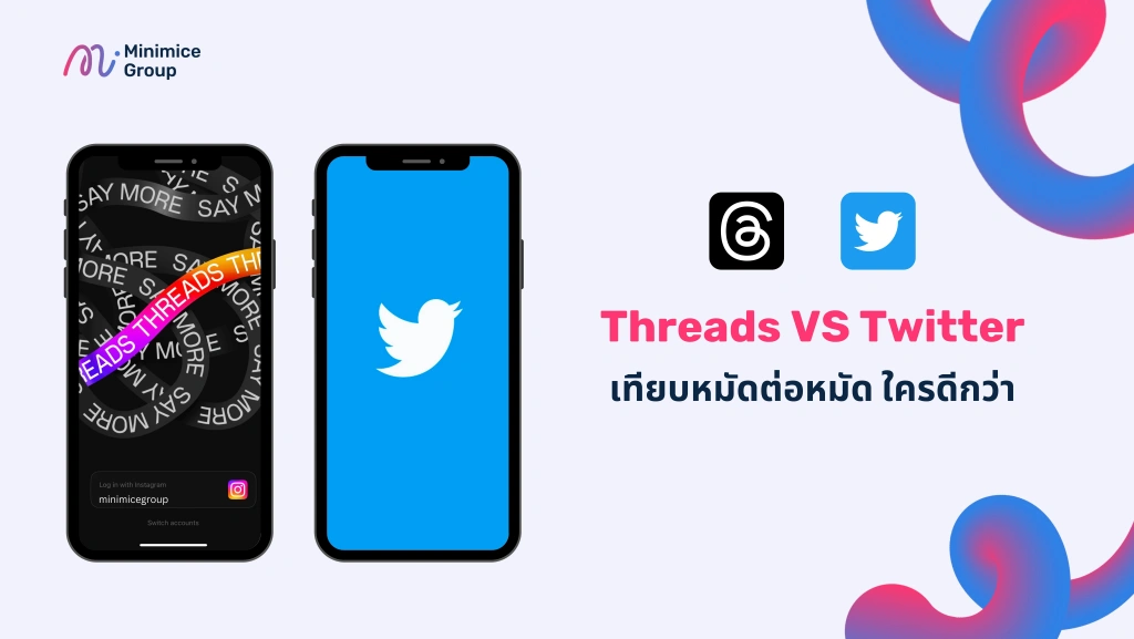 threads vs twitter