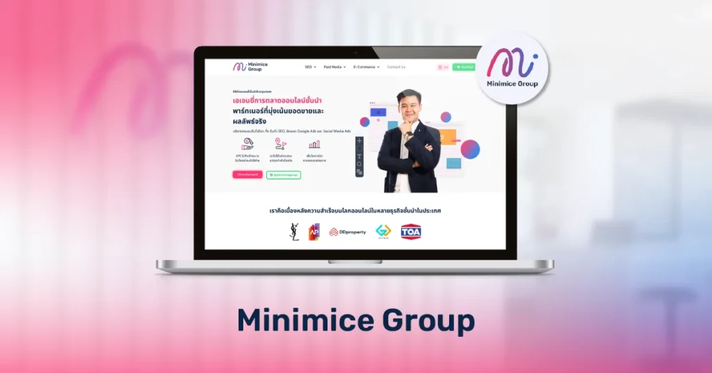Minimice Group