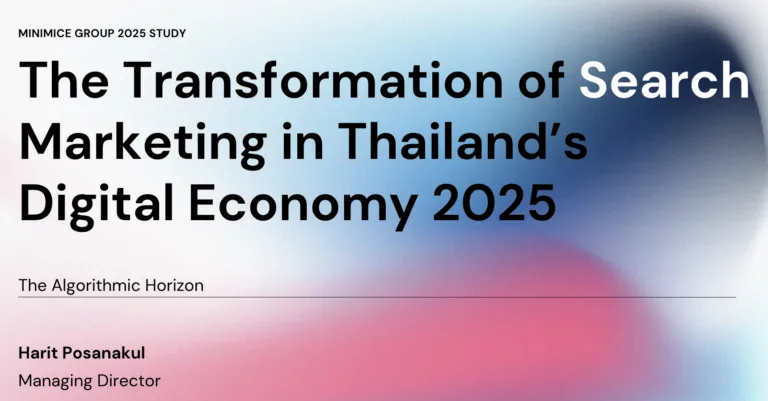 the-transformation-of-search-marketing-in-thailand-digital-economy-in-2025