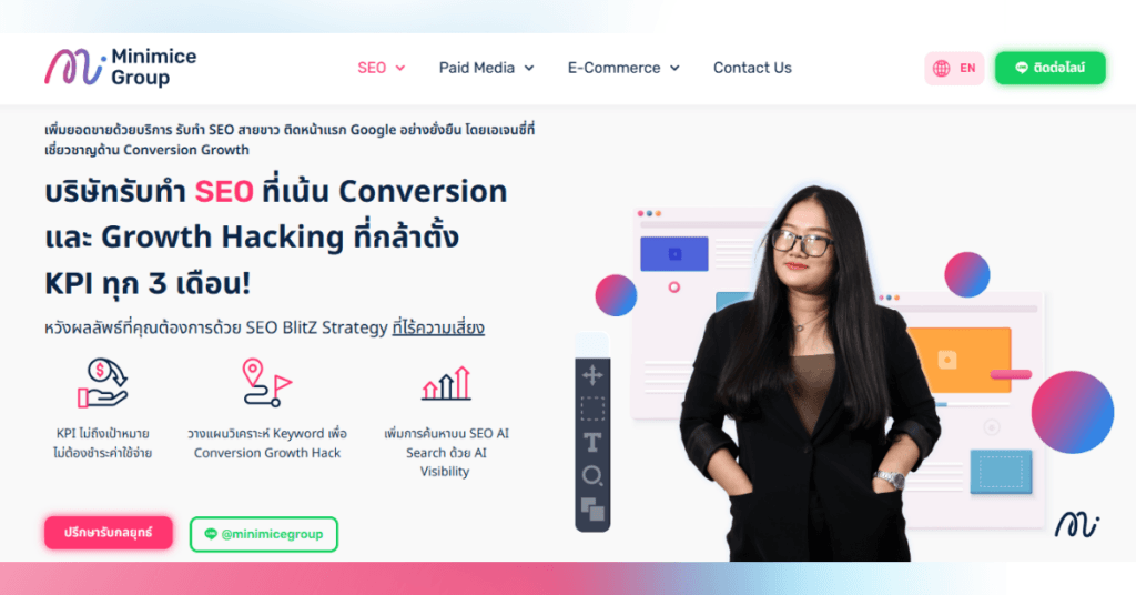 Minimice Group :Top 10 SEO Companies in Thailand